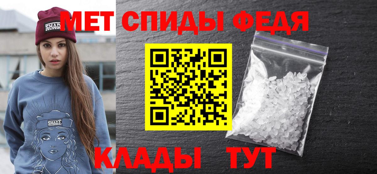АМФ VHQ Москва