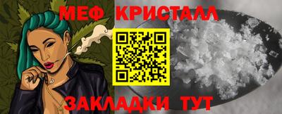 jwh Донецк