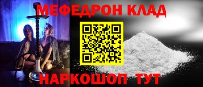 герыч Дубна