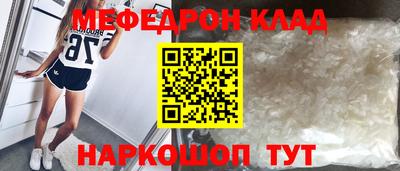 ECSTASY Донской