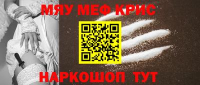 ECSTASY Донской
