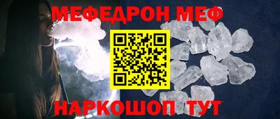 герыч Дубна