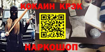 герыч Дубна