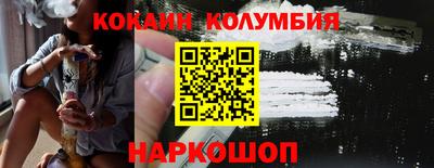 герыч Дубна