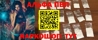 jwh Донецк