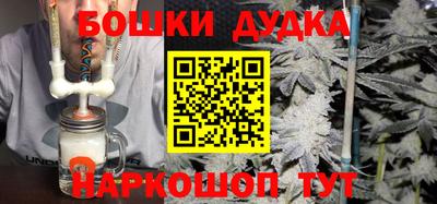 jwh Донецк