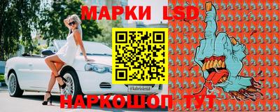 ECSTASY Донской