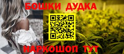 jwh Донецк