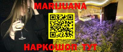 герыч Дубна