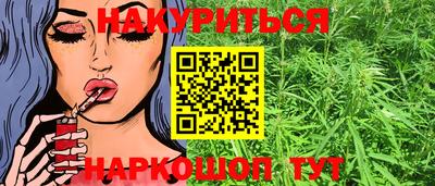 jwh Донецк