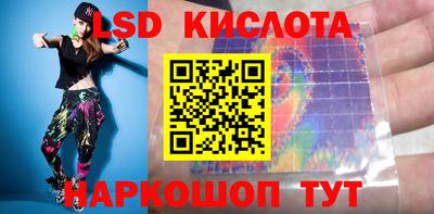 герыч Дубна