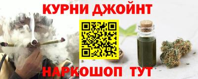 jwh Донецк