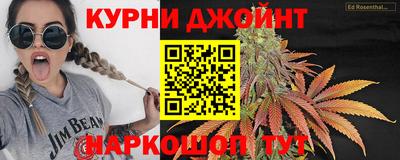 герыч Дубна