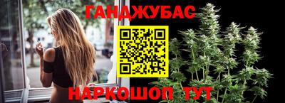 jwh Донецк