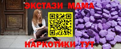 герыч Дубна