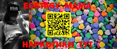 герыч Дубна