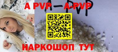 герыч Дубна