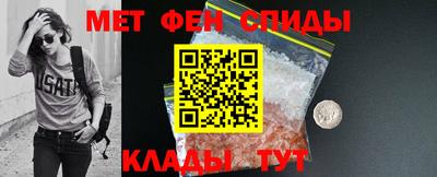 ECSTASY Донской