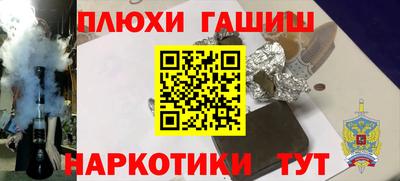 герыч Дубна