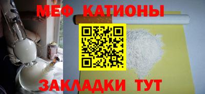 герыч Дубна