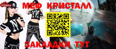 герыч Дубна