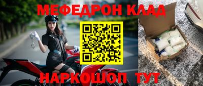 герыч Дубна