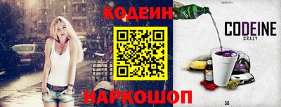 jwh Донецк