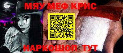 jwh Донецк