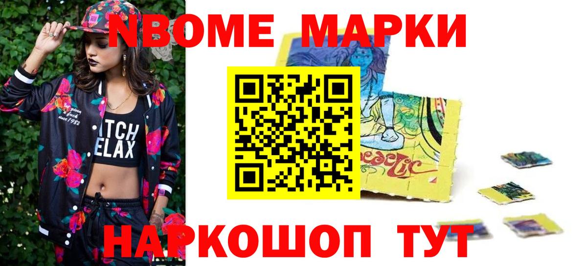 Лсд 25 экстази ecstasy  LSD-25 экстази кислота  Вход с VPN  Москва 